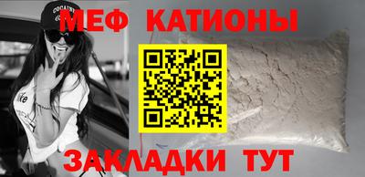 бутик Бузулук