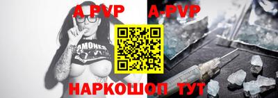 метадон Бугуруслан