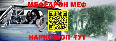 бутик Бузулук