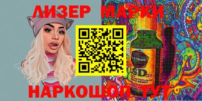 бутик Бузулук