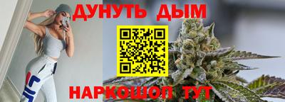 бутик Бузулук