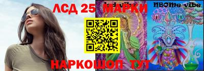 бутик Бузулук