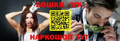 метадон Бугуруслан