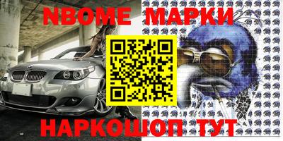 метадон Бугуруслан