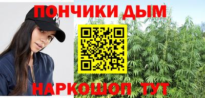 метадон Бугуруслан