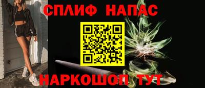 прущий лед Будённовск