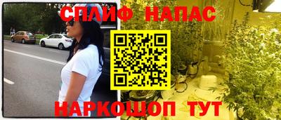 метадон Бугуруслан