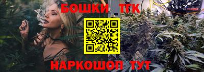 прущий лед Будённовск