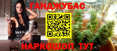 прущий лед Будённовск