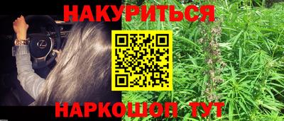 метадон Бугуруслан