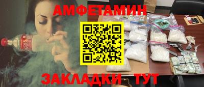 метадон Бугуруслан