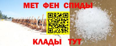 прущий лед Будённовск