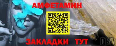 метадон Бугуруслан