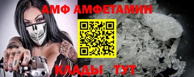 бутик Бузулук