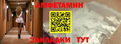 метадон Бугуруслан