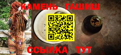 метадон Бугуруслан