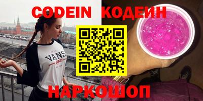 метадон Бугуруслан
