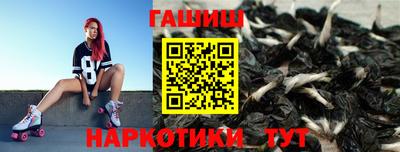 бутик Бузулук