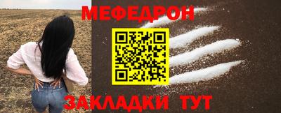 метадон Бугуруслан